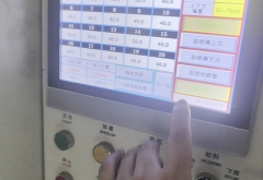 自動(dòng)調(diào)刀下刀詢標(biāo)